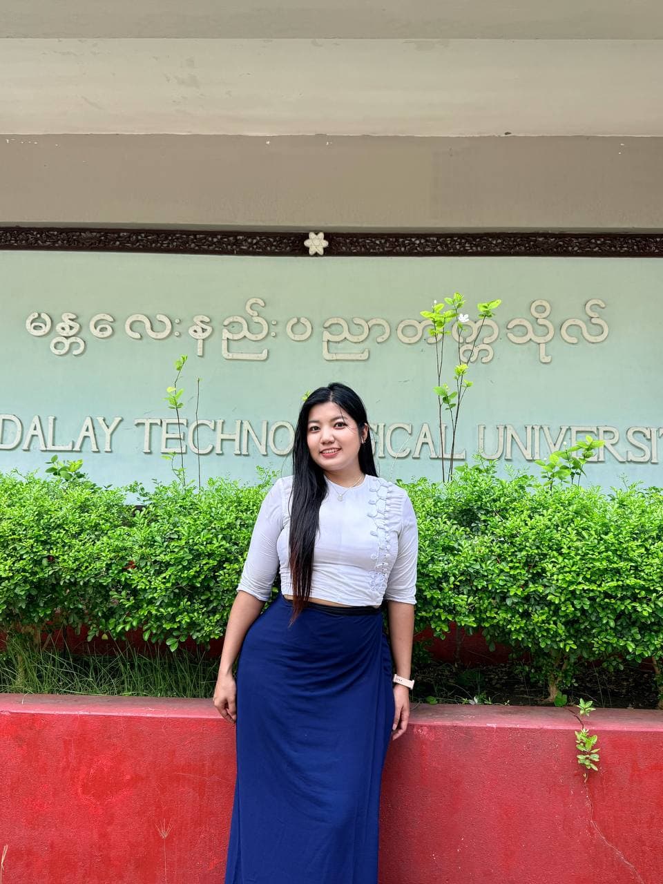 Hsu Thinzar Htun